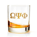 BBGreek Omega Psi Phi Accesorios oficiales - Juego de 2 Vasos 11oz - Hijos de la Sangre y el Trueno | Bad Bananas