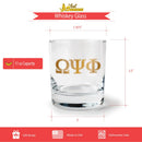 BBGreek Omega Psi Phi Accesorios oficiales - Juego de 2 Vasos 11oz - Hijos de la Sangre y el Trueno | Bad Bananas